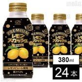 不二家 プレミアムレモンスカッシュ ボトル缶 380ml