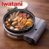 【ブラウン】Iwatani(イワタニ)/カセットフー「ビストロの達人プラス」/CB-BST-PLS-BR