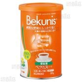 【指定第2類医薬品】 ベクニスハーブ 80g