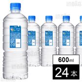 アサヒ おいしい水 天然水 シンプルecoラベル PET 600ml