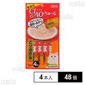 CIAO ちゅ～る とりささみ 14g×4本