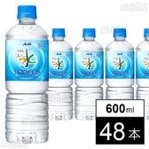 アサヒ おいしい水 天然水 富士山 PET 600ml