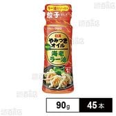 日清やみつきオイル 海老ラー油 90g