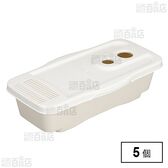 atomico レンジで簡単調理パスタ アイボリー