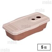 atomico レンジで簡単調理パスタ ピンク