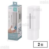 ホバー マグネットディスペンサー 500 ホワイト 容量：500ml