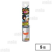 アフロのひと回し スリムボトル用 全長41.5cm