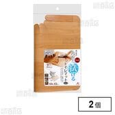 吸着拭けるフロアトイレマットウッド ショート ベージュ 巾55×奥行き43cm