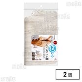 吸着拭けるフロアトイレマットウッド ショート ホワイト 巾55×奥行き43cm