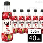 美酢 ざくろ 350ml