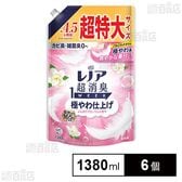 レノア 超消臭1WEEK 柔軟剤 極やわ仕上げ ふんわりブロッサムの香り つめかえ 超特大 1380ml
