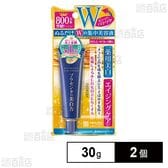 【医薬部外品】プラセホワイター 薬用美白アイクリーム 30g
