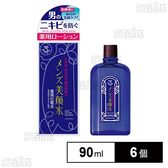 【医薬部外品】薬用メンズ美顔水 90ml