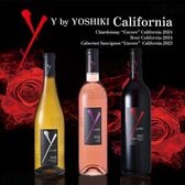 限定入荷 ワイ・バイ・ヨシキ(カベルネソーヴィニヨン 750ml / シャルドネ 750ml / ロゼ 750ml)