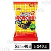 ホッカイロ ぬくぬく当番 くつ下用 5足分