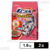 ねこ元気 腎臓の健康維持用 20歳を過ぎてもすこやかに まぐろ・かつお・白身魚入り 1.6kg