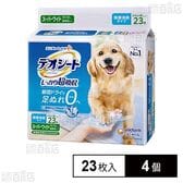 デオシート しっかり超吸収 無香消臭タイプ スーパーワイド 23枚入