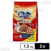 銀のスプーン 贅沢うまみ仕立て 13歳頃から まぐろ・かつお・煮干し・白身魚・しらす入り 1.3kg
