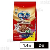 銀のスプーン 贅沢うまみ仕立て 毛玉ケア まぐろ・かつお・煮干し・白身魚・しらす入り 1.4kg