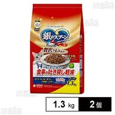 銀のスプーン 贅沢うまみ仕立て 食事の吐き戻し軽減フード まぐろ・かつお・煮干し・白身魚・しらす入り 1.3kg