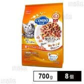 コンボ キャット かつお味・鮭チップ・かつお節添え 700g(140g×5袋)