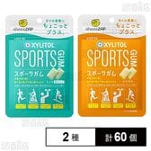 キシリトールスポーツガム ミント 21g / シトラス 21g