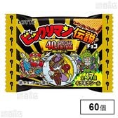 ビックリマン伝説チョコ〈悪魔VS天使40thスペシャルエディション〉 1枚