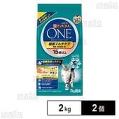 ピュリナワンキャット 健康マルチケア 15歳以上 チキン 2kg