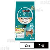 ピュリナワンキャット メタボリックエネルギーコントロール 太りやすい猫用 1歳から全ての年齢に チキン 2kg