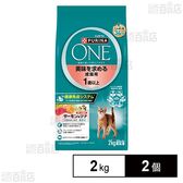 ピュリナワンキャット 美味を求める成猫用 1歳以上 サーモン＆ツナ 2kg