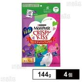 モンプチ クリスピーキッス バラエティパック 魚介の旨みセレクト 144g