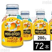 もぐっと ナタデココ＆マンゴー ボトル缶 280g