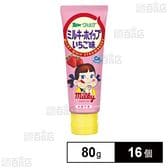 ヴェルデ ミルキーホイップ いちご味 80g