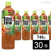 1日分の野菜 PET 740g