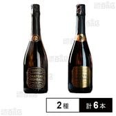 シャトー ハイボール ジントニック瓶 750ml / ウイスキーソーダ瓶 750ml