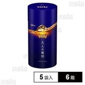 ポッキー 大人の琥珀 5袋