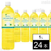 Relaxジャスミンティー PET 1L