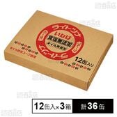 ライトツナ 食塩無添加 オイル無添加 12缶入