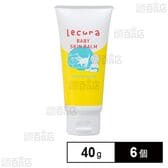 ルクラベビースキンバーム 40g