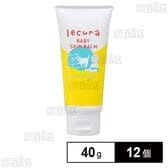 ルクラベビースキンバーム 40g