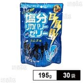 塩分リカバリーぷちゼリー ラムネ味 195g(15g×13個)