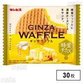 ギンザワッフル 蜂蜜＆チーズ