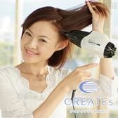 クレイツ/クレイツイオン スパドライヤー「ルーツアップ」/CID-S02SPA 