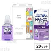 ライオン プチギフト LPE-10