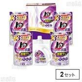 トップ クリアリキッド抗菌ギフト LTC－30