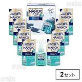 NANOX one PRO 洗剤ギフト LPR-50