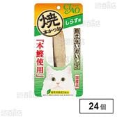 CIAO 焼本かつお しらす味 1本入
