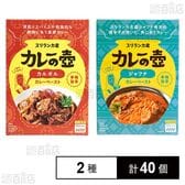 カレーの壺 本格旨辛 カルポルカレーペースト / ジャフナカレーペースト