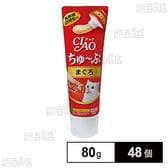 CIAO ちゅ～ぶ まぐろ 80g
