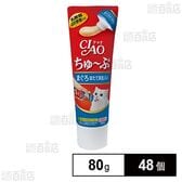 CIAO ちゅ～ぶ まぐろ ほたて貝柱入り 80g
